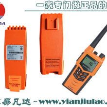 秦皇島市郵電通信開(kāi)發(fā)公司通信器材分公司 專注通信設(shè)備與無(wú)線通訊的專業(yè)力量